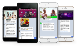 LINE LIVE CAST、音楽ライブなど配信コンテンツの拡大へ