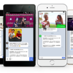 LINEで片平里菜さんのライブ配信を見た、視聴方法まとめ
