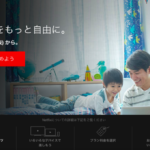 Netflixで見れる、音楽が良いおすすめの映画を紹介