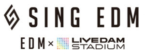 SING EDMとは？カラオケでのEDMは流行るのだろうか