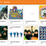 ビートルズ、Spotifyでの人気は1位は「Come Together」