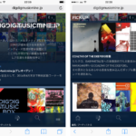 インディーズ特化の定額制音楽配信サイト「dig dig Musicmine.jp」開始