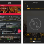 「RealLive」で自分の曲を聴いたらテンションが上がる！