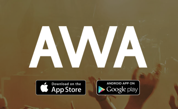 AWA、サービス1周年特設サイトで人気曲など発表