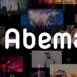 音楽好きへ!Abema TVはMTV HITSなど無料で見れる