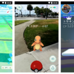 ポケモンGOで同じポケモン集めに飽きた場合の楽しみ方!