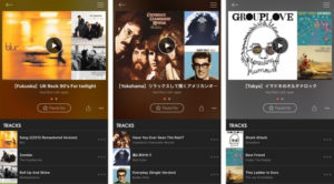 AWA、ハードロックカフェとコラボ！公式プレイリストを公開