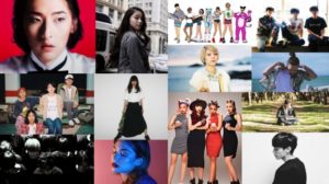 Spotify、2017年ブレイクの新人アーティスト14組を予測