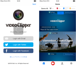 Video Clipperが360度ライブ配信に対応していた(要外部エンコーダー)