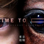 水曜日のカンパネラ、インターネット配信限定のライブを開催