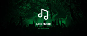 LINE MUSIC、サービス開始2周年で再生数ランキング発表