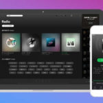 Spotify、好きな音楽が流れ続ける「Spotify Radio」を開始
