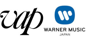 最近VAPからワーナーミュージックへの移籍が多いなぁ:小ネタ