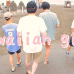 ボルシチ、初の音源作品より「Hawaiian girl」のMV解禁!