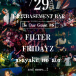 FILTER、10月に下北沢BASEMENT BARにて自主企画開催