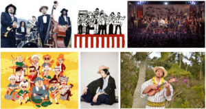 浅草ジンタ プレゼンツ「浅草音天祭2017 本祭」全出演者決定!