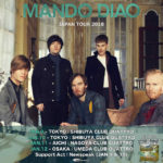 NewspeakがMANDO DIAO東京公演のサポートアクトに決定!