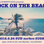 NewspeakやThe ManRayが出演、『Corona presents ROCK ON THE BEACH』が開催!