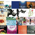Mr.Children(ミスチル)も定額制音楽ストリーミング配信サービスにやってきた!