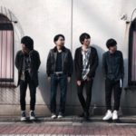 レオニダ、9月6日(木)に新作EPをリリース!レコ発スリーマン企画も開催