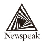 Newspeak、1stミニ・アルバムから「24/7 What For」先行配信がスタート!