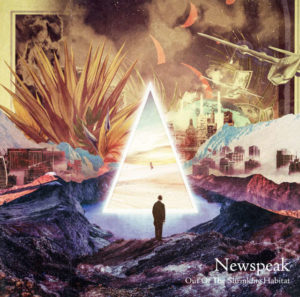 Newspeak、10月発売のミニ・アルバムからリード曲「Lake」のMVを公開!