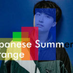 タワクルエントリー中のJapanese Summer Orange、2nd MVを公開