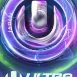 【ULTRA JAPAN 2018】ライブ配信の録画はLINE LIVEで少しの期間だけ見れそう?