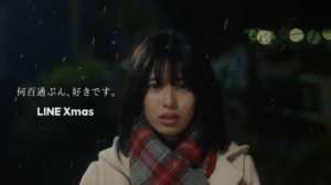 back number、11月29日から「LINE MUSIC」で独占先行ストリーミング配信開始！