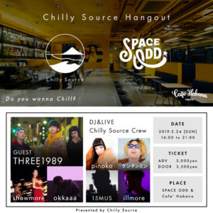 Chilly Source Hangoutにアーバンポップユニットshowmore、19歳のokkaaaが追加出演決定!