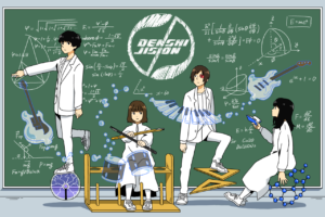 DENSHI JISION、新論文「100℃」に合わせ新ビジュアルも公開！