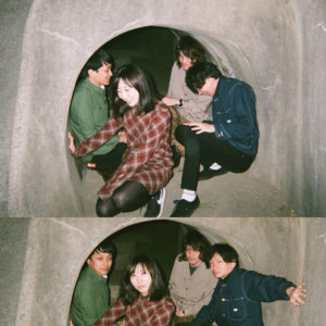 インディポップバンド「BLANCO」、ドリーミーでマドロミックな新曲「LAZY」のMV発表