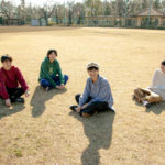 ボルシチ、新曲「いつまで経っても僕たち最高さ」を配信限定でリリース!