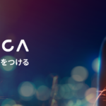 CHACCA、音楽アーティスト向け活動資金調達プラットフォームがオープン！