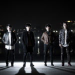 Down the Hatch、ニューシングル『Lost at Sea』のPVを公開！