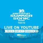 【サマソニ2019】YouTubeライブ配信は録画・再配信も一部限定で配信中!