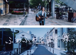 ハル・ロビンソン“直筆の歌詞”でARリリックミュージックビデオを公開!