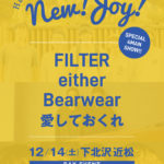 FILTERとeither、合同企画『Hello!!New!!Joy!! 3年目』を12月14日に開催